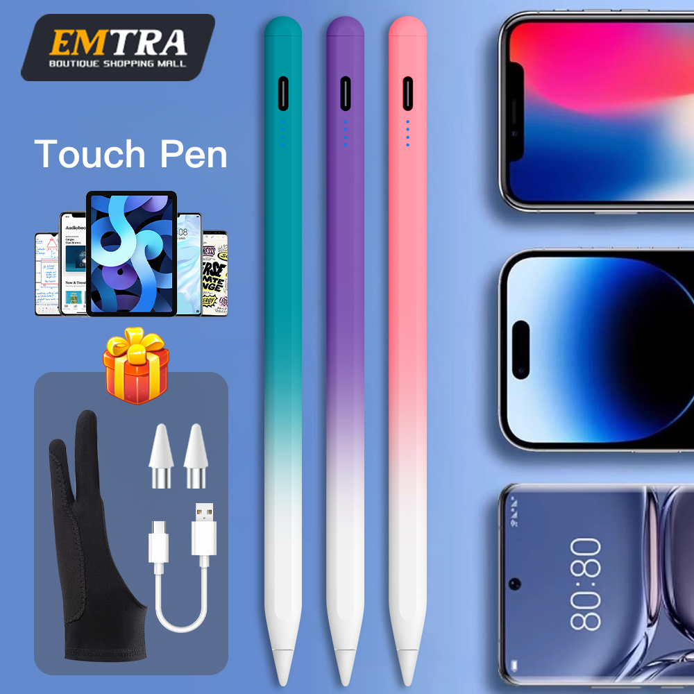 Huawei Tablet Accessories - Universal Stylus Pen Gradient Color For