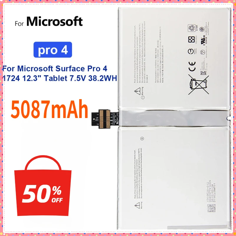 Microsoft Tablet Accessories - Tablet Battery 5087mAh for Microsoft Surface