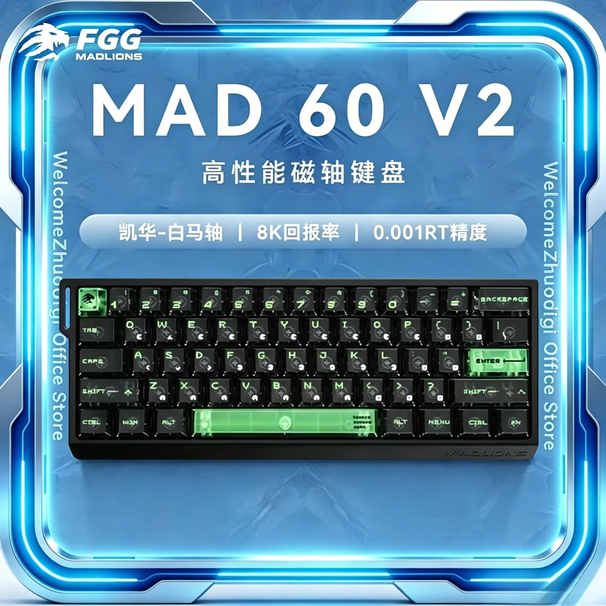NEW FGG Madlions MAD60 V2 /MAD - Tablet Gaming Accessories บทวิจารณ์และราคา