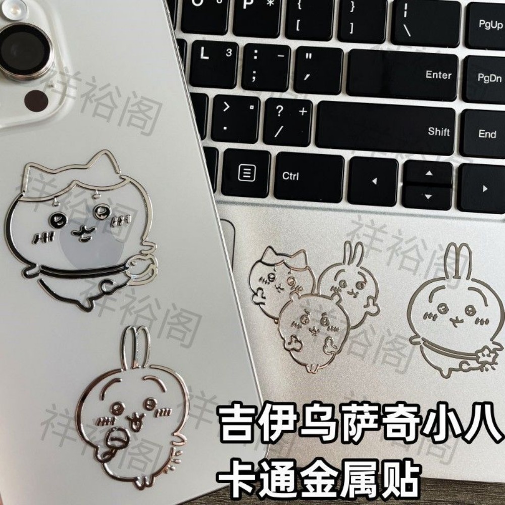 Chiikawa 3D Metal Stickers Cut - Fire Tablet Accessories บทวิจารณ์และราคา