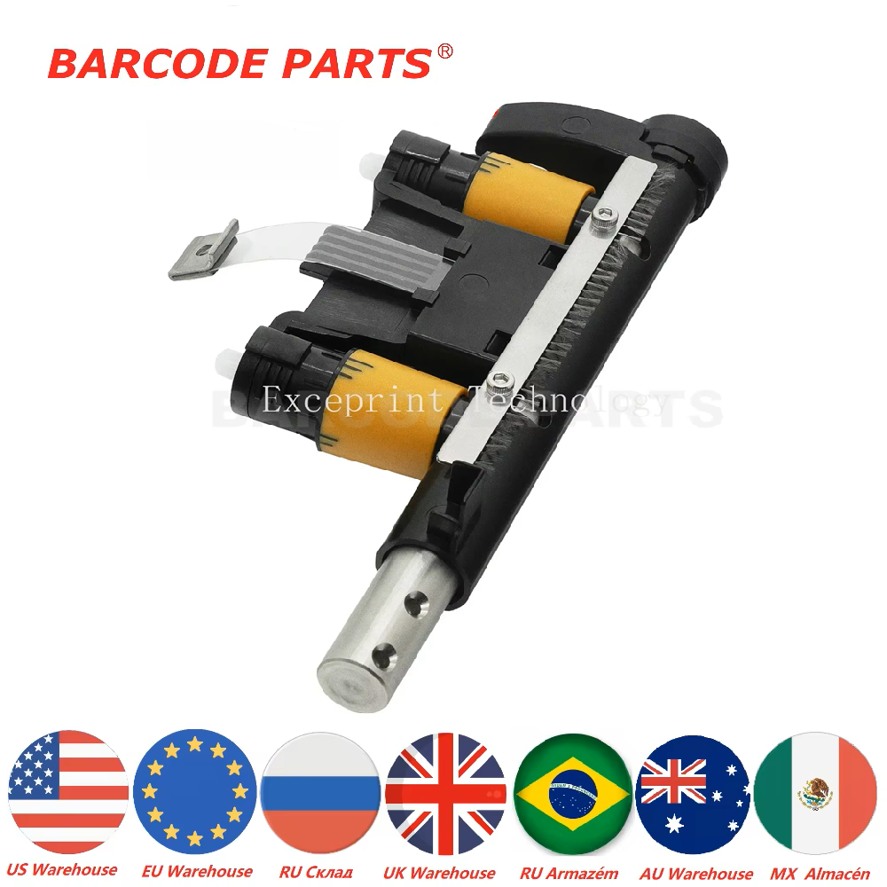 ✅1PCS Printer Toggle Bar For Z - Zebra Tablet Accessories บทวิจารณ์และราคา