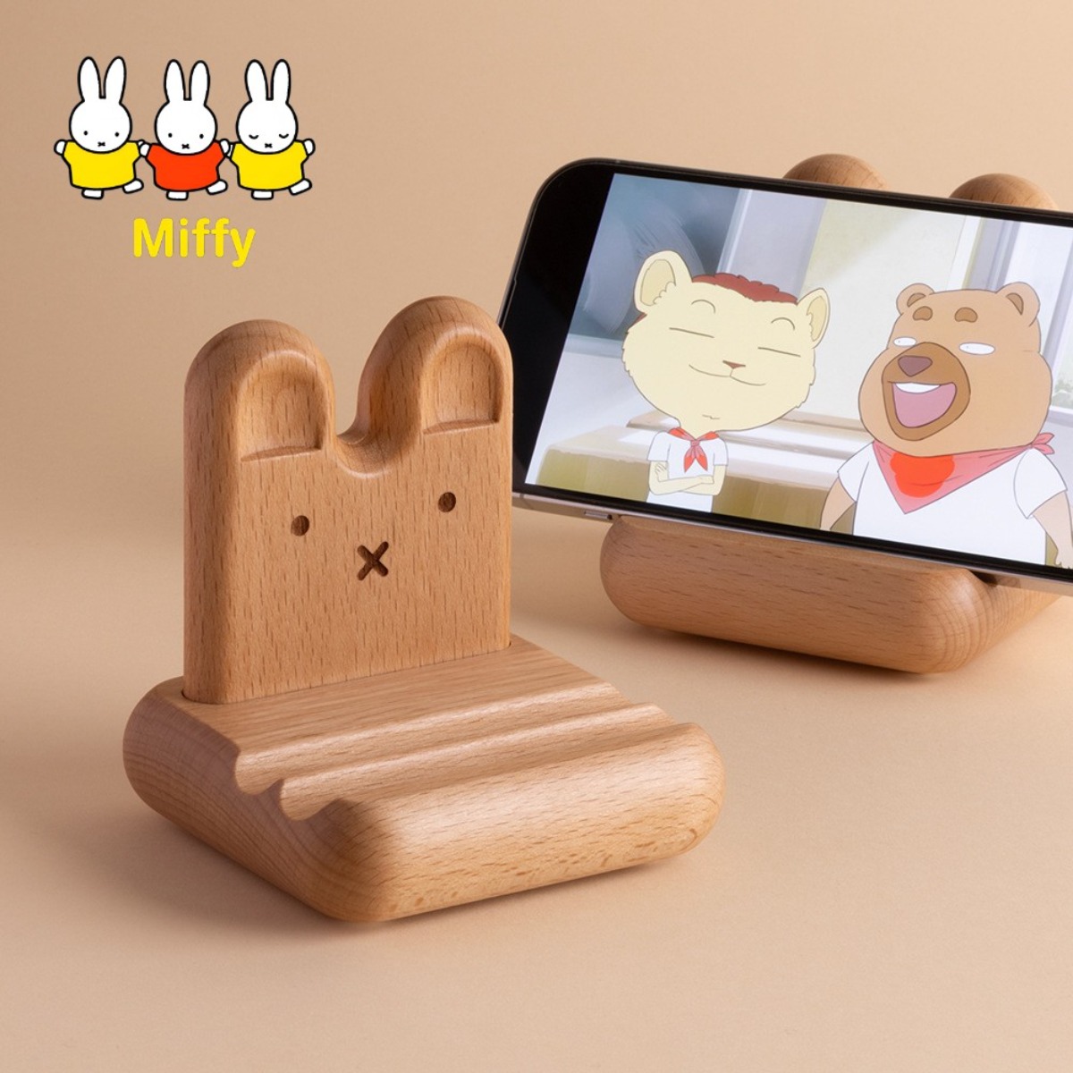 Kawaii Anime Miffy Rabbit Mobi - Fire Tablet Accessories บทวิจารณ์และราคา