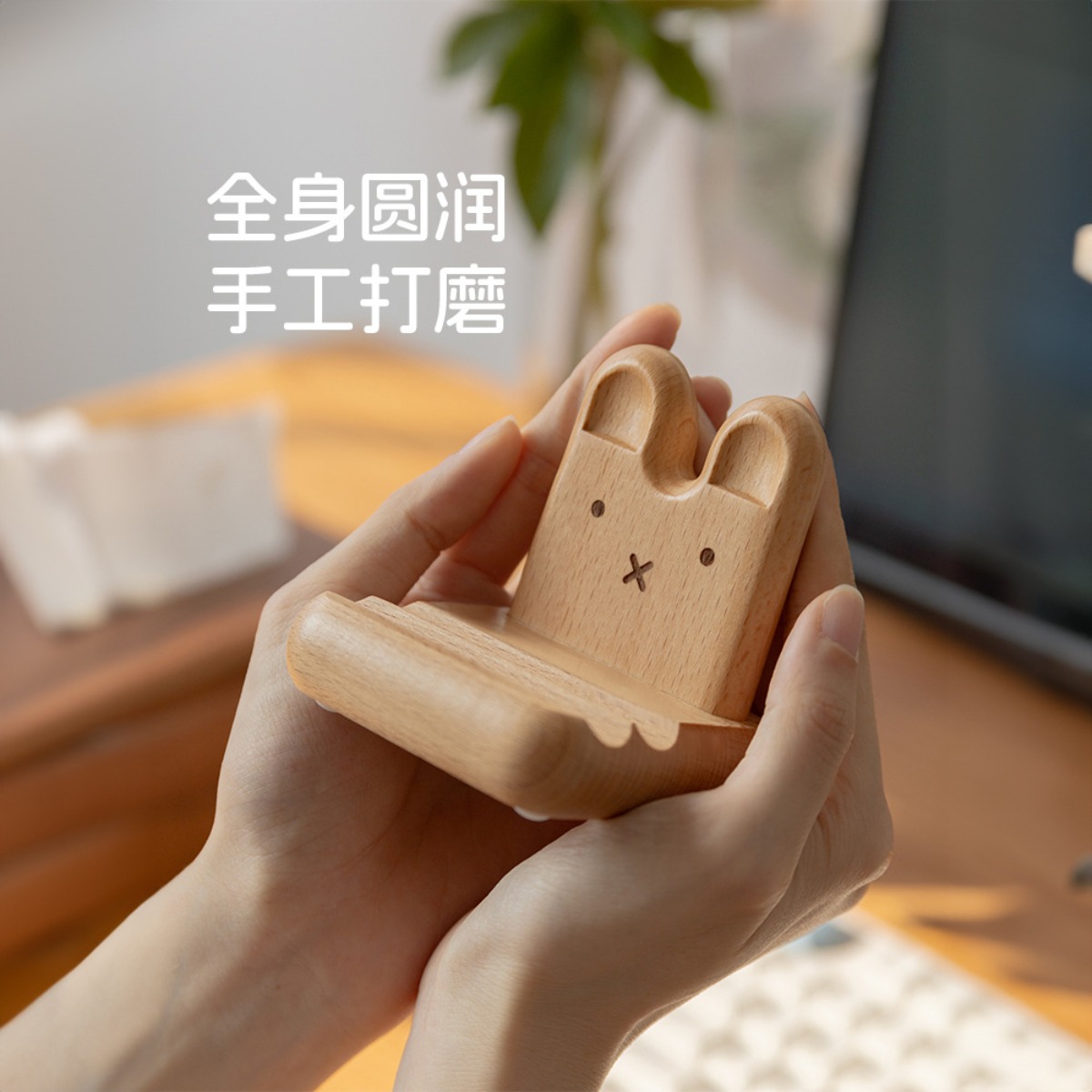 Kawaii Anime Miffy Rabbit Mobi - Fire Tablet Accessories บทวิจารณ์และราคา