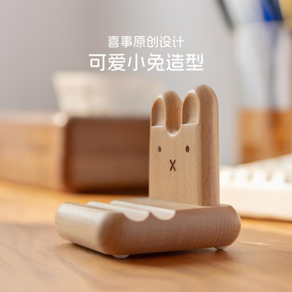 Kawaii Anime Miffy Rabbit Mobi - Fire Tablet Accessories บทวิจารณ์และราคา
