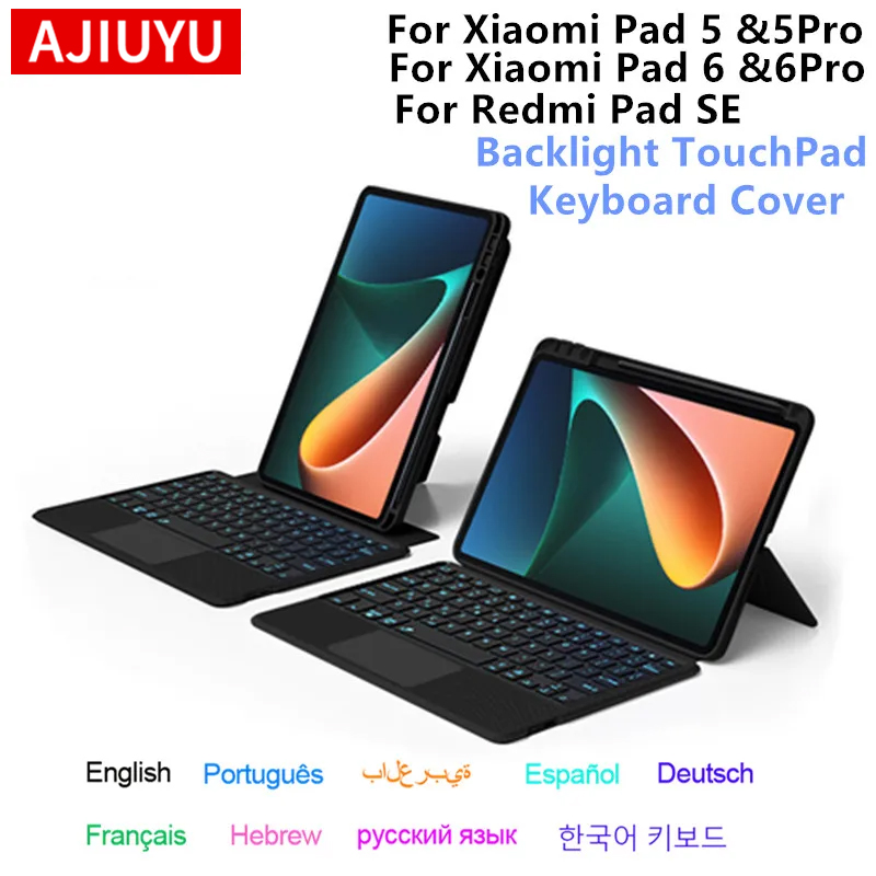 Magic Keyboard Case For Xiaomi - Redmi Tablet Accessories บทวิจารณ์และราคา