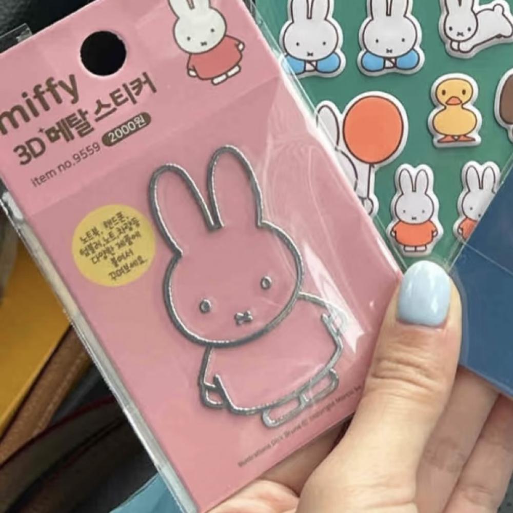 Miffy Rabbit  metal stickers h - Fire Tablet Accessories บทวิจารณ์และราคา