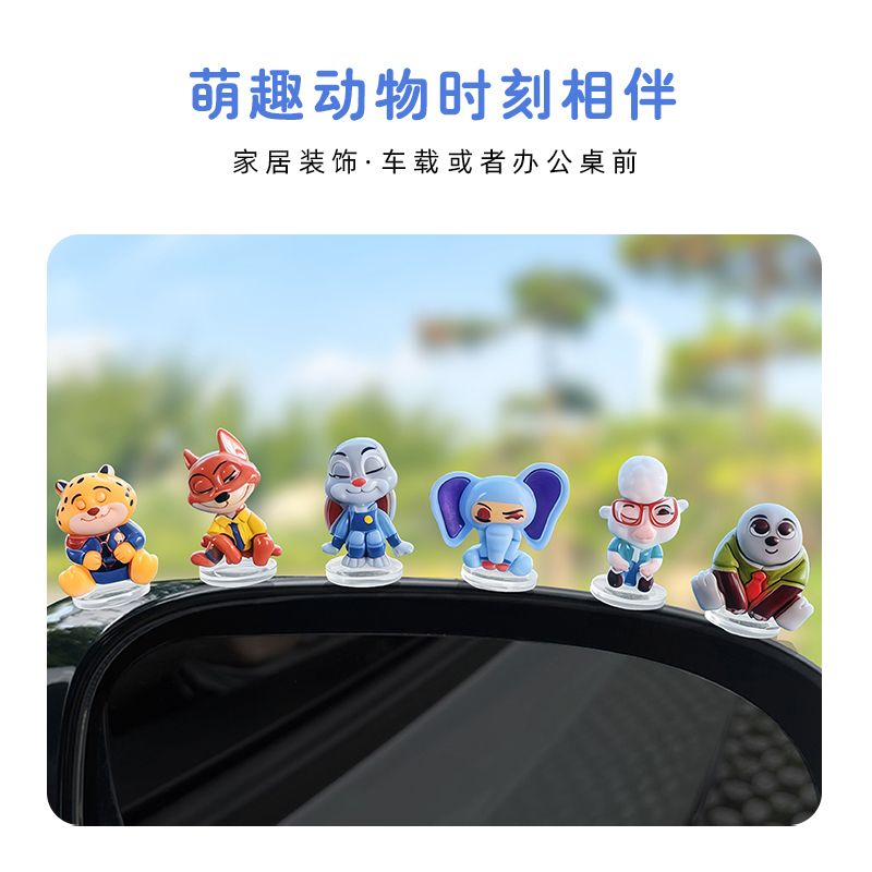 Zootopia cartoon car ornament  - Tablet Accessories บทวิจารณ์และราคา