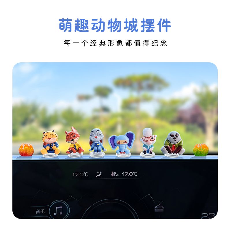 Zootopia cartoon car ornament  - Tablet Accessories บทวิจารณ์และราคา