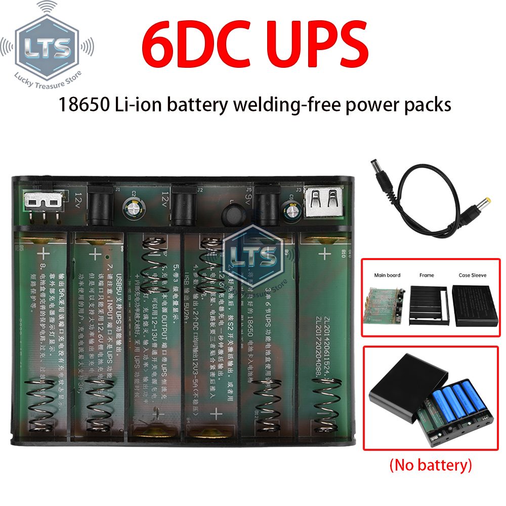 5V9V12V Output Power Bank Box  - Boox Tablet Accessories บทวิจารณ์และราคา