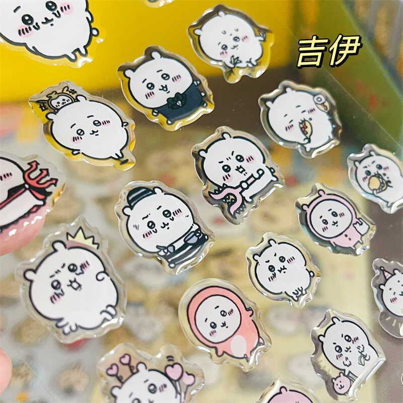 Chiikawass Sticker Hachiware U - Tablet Accessories บทวิจารณ์และราคา