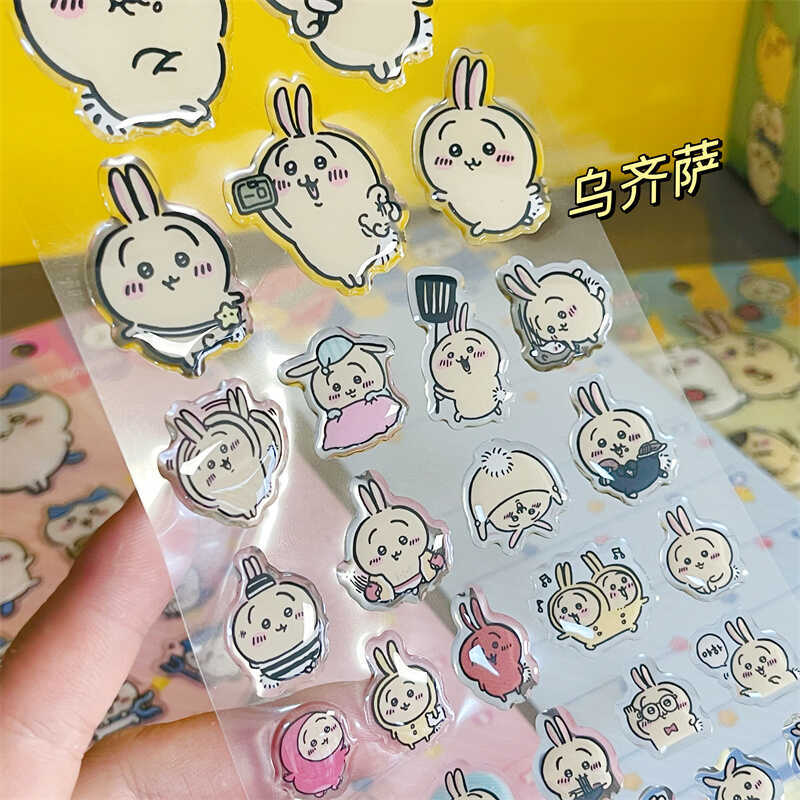 Chiikawass Sticker Hachiware U - Tablet Accessories บทวิจารณ์และราคา